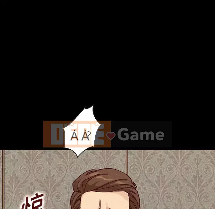 Diệt vong Chương 1-51