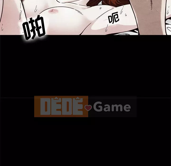 Diệt vong Chương 1-51