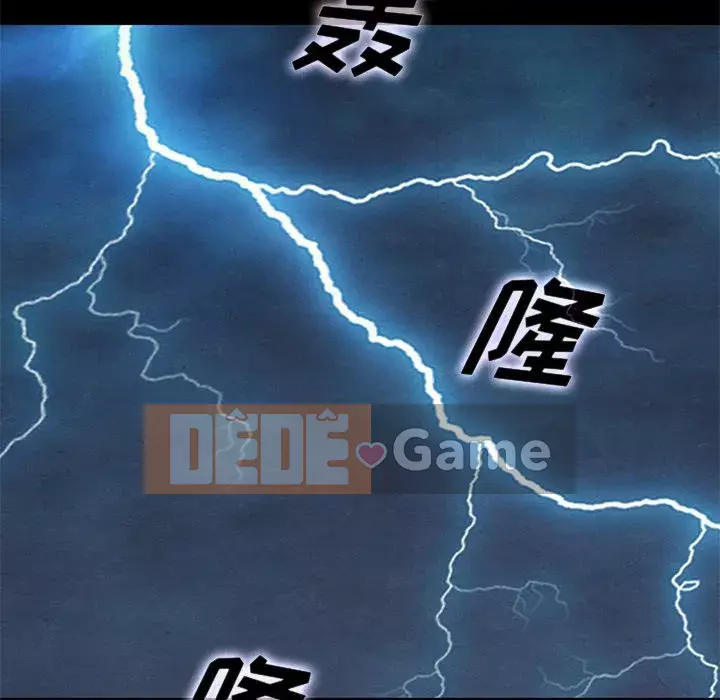 Diệt vong Chương 1-51