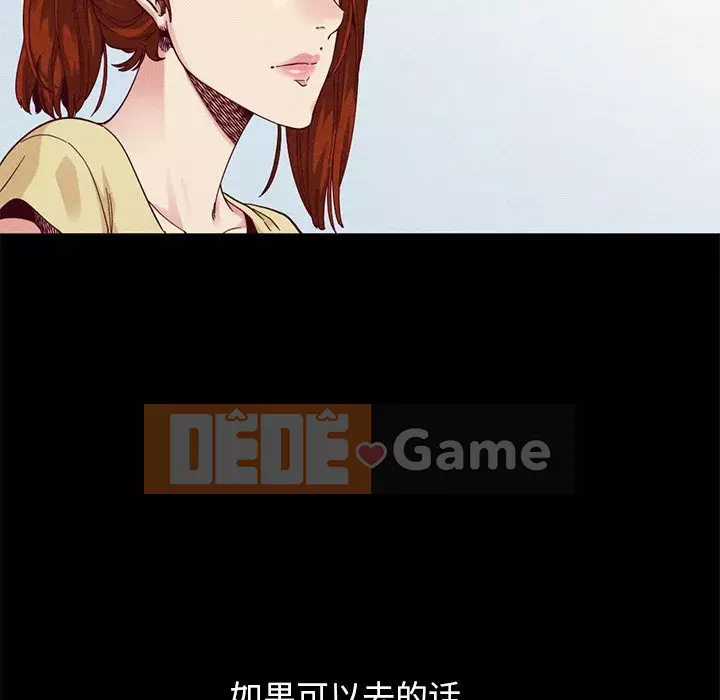 Diệt vong Chương 1-51