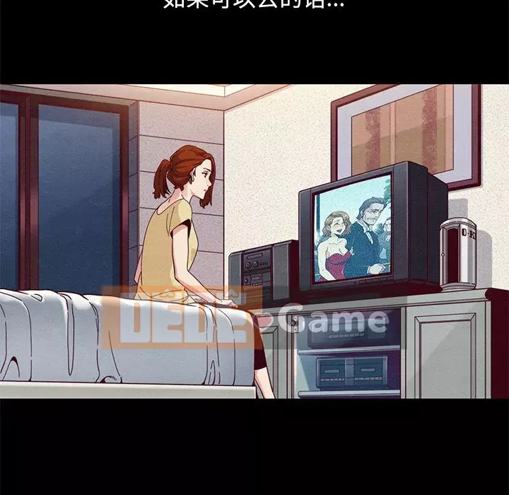 Diệt vong Chương 1-51