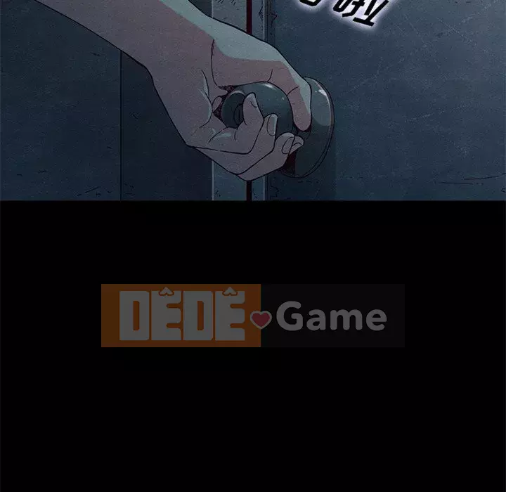 Diệt vong Chương 1-51