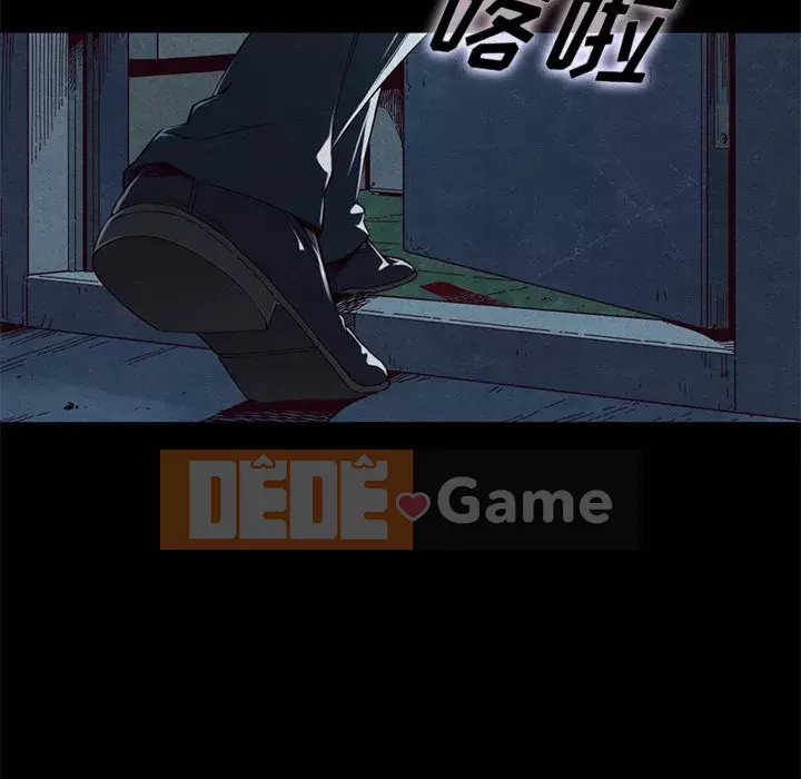 Diệt vong Chương 1-51