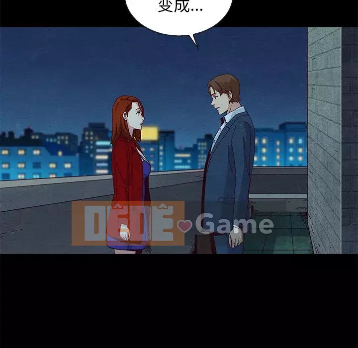 Diệt vong Chương 1-51