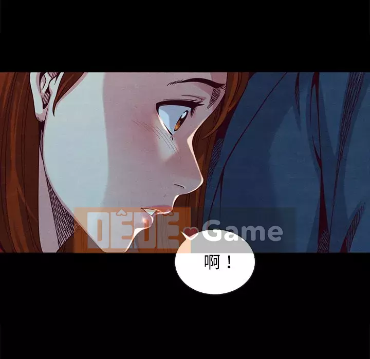 Diệt vong Chương 1-51