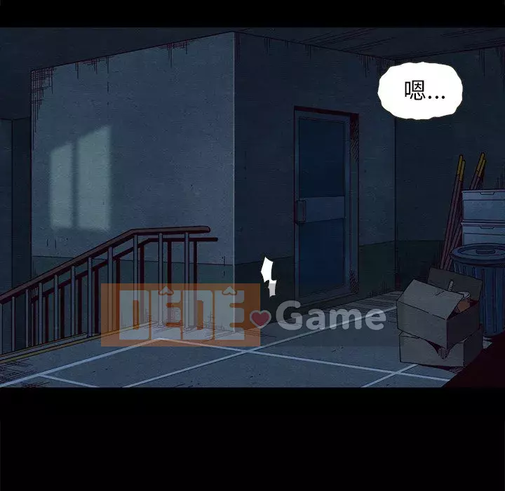 Diệt vong Chương 1-51