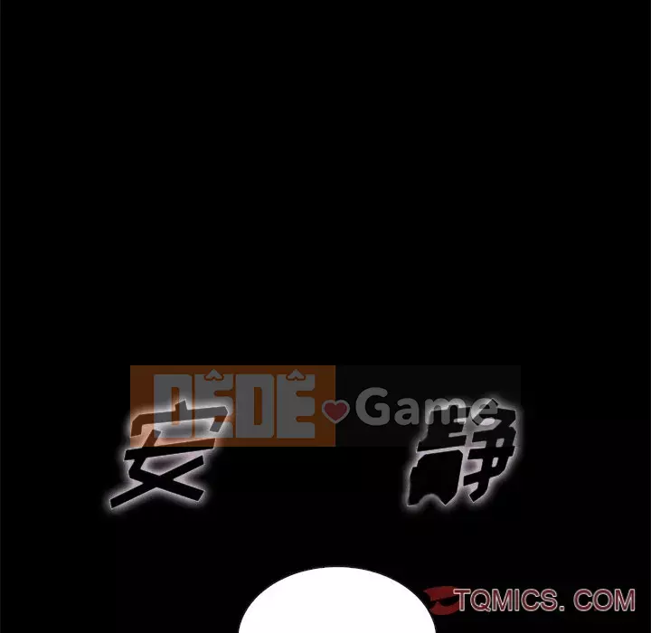 Diệt vong Chương 1-51