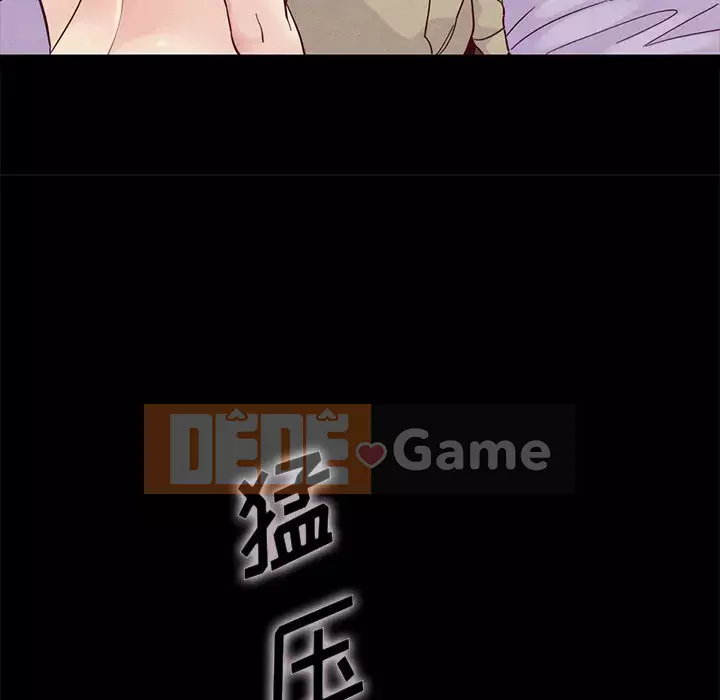 Diệt vong Chương 1-51