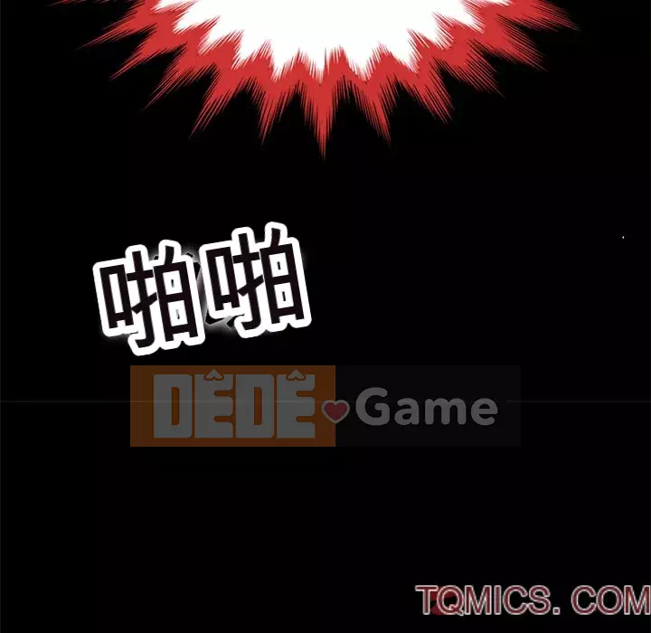 Diệt vong Chương 1-51