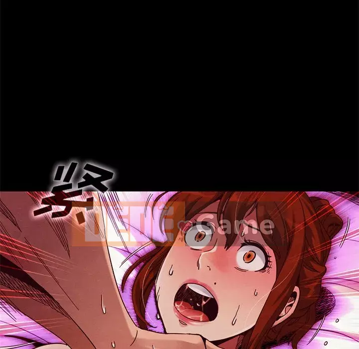 Diệt vong Chương 1-51