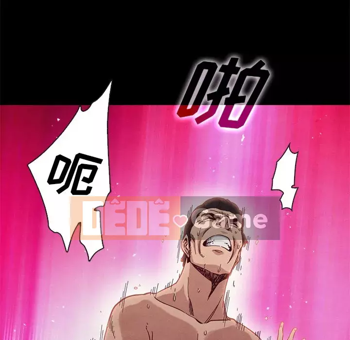 Diệt vong Chương 1-51