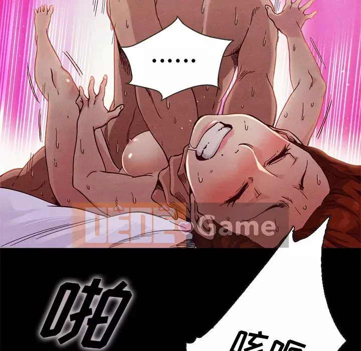 Diệt vong Chương 1-51