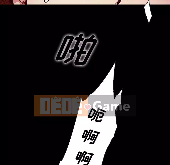 Diệt vong Chương 1-51