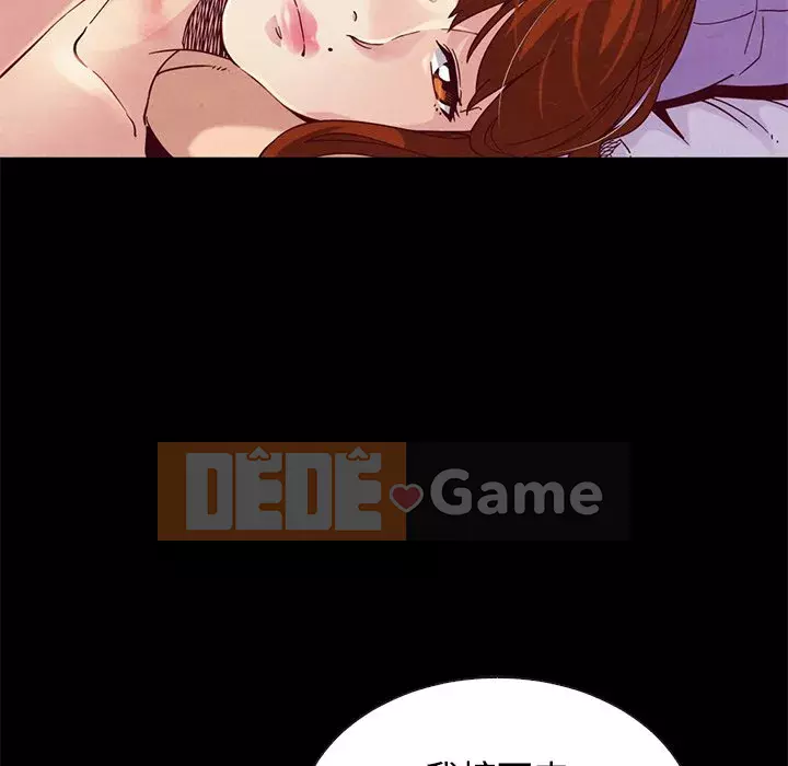 Diệt vong Chương 1-51