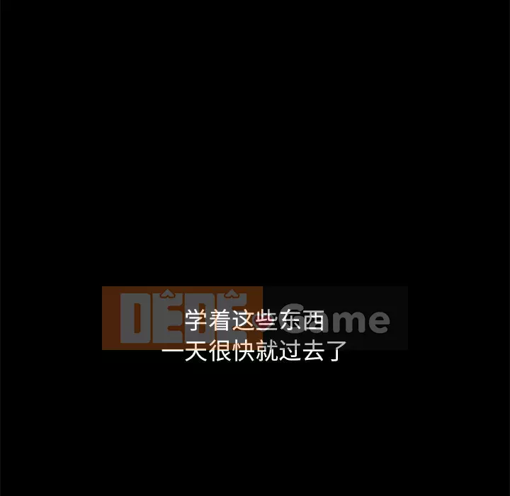 Diệt vong Chương 1-51