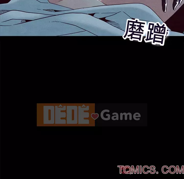 Diệt vong Chương 1-51