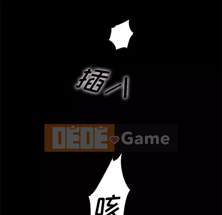 Diệt vong Chương 1-51