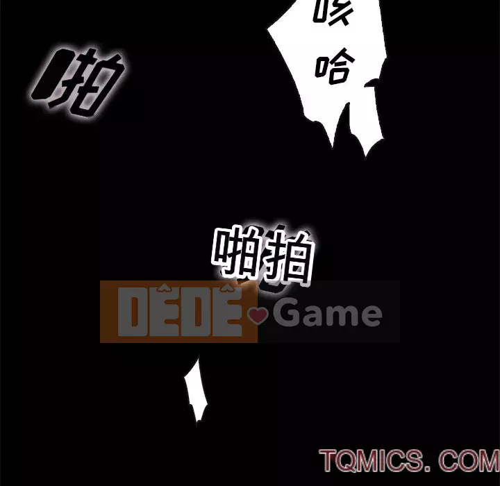 Diệt vong Chương 1-51