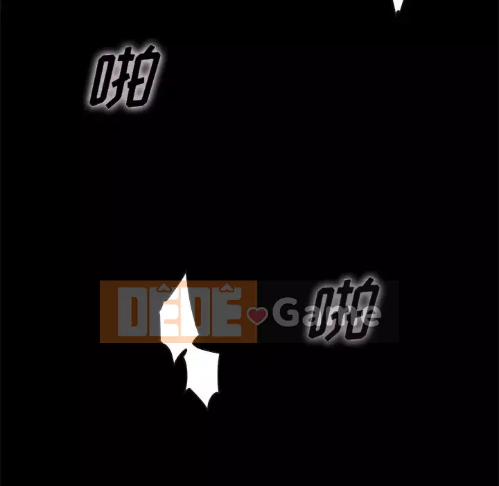 Diệt vong Chương 1-51