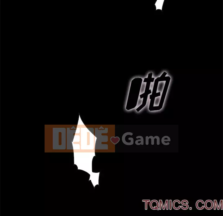 Diệt vong Chương 1-51