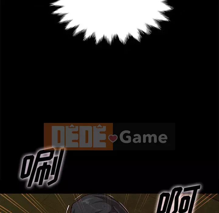 Diệt vong Chương 1-51