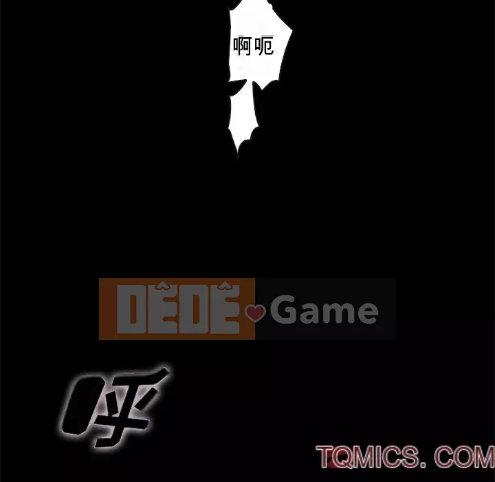 Diệt vong Chương 1-51