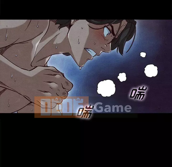 Diệt vong Chương 1-51