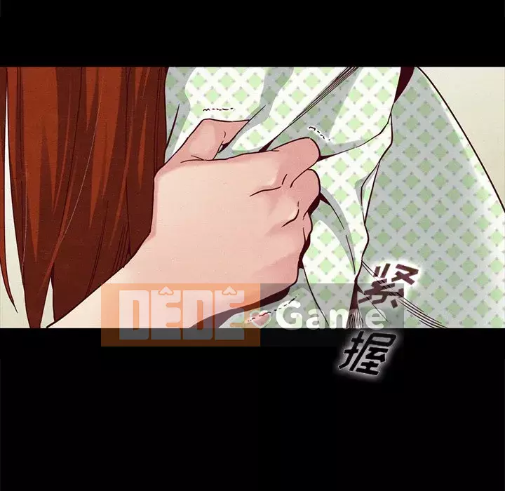 Diệt vong Chương 1-51