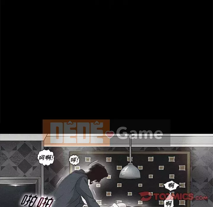 Diệt vong Chương 1-51