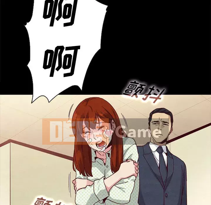 Diệt vong Chương 1-51