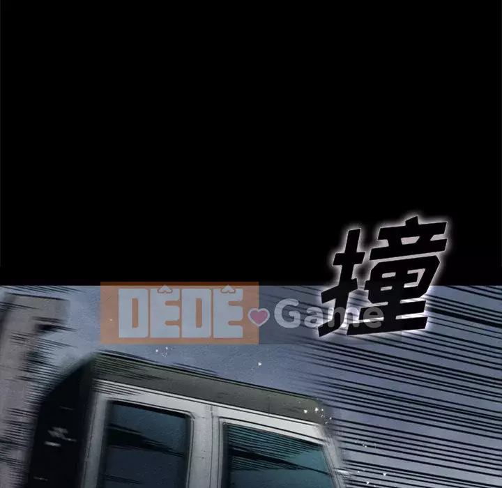 Diệt vong Chương 1-51