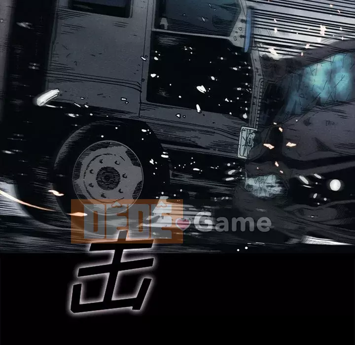 Diệt vong Chương 1-51