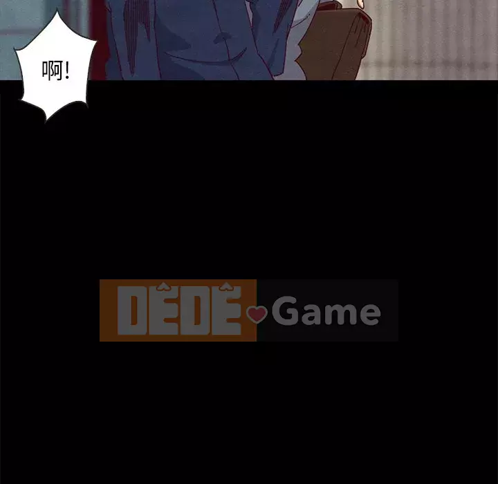 Diệt vong Chương 1-51