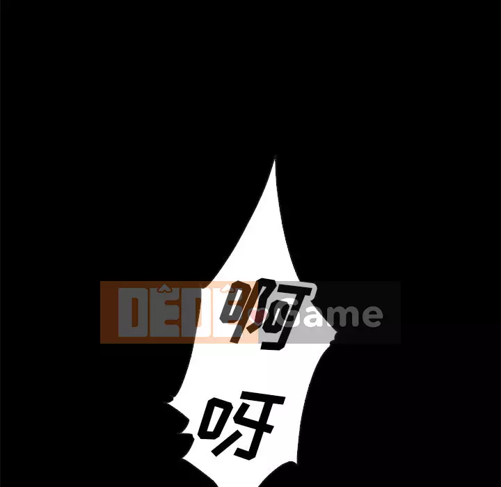 Diệt vong Chương 1-51