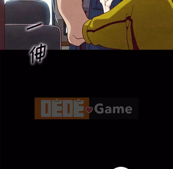 Diệt vong Chương 1-51