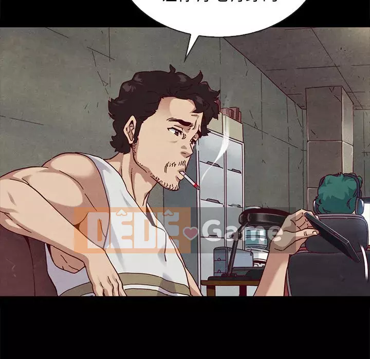 Diệt vong Chương 1-51