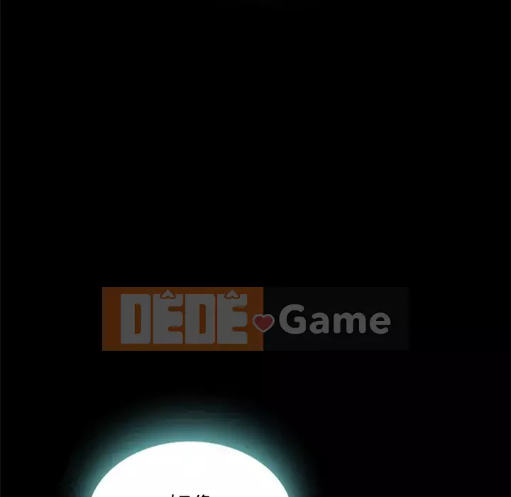 Diệt vong Chương 1-51