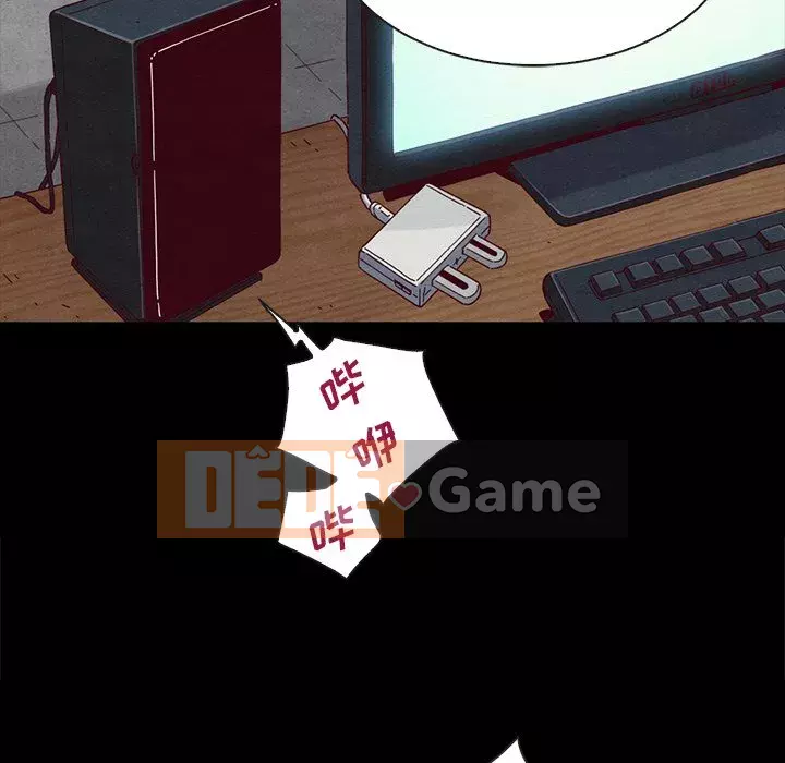 Diệt vong Chương 1-51