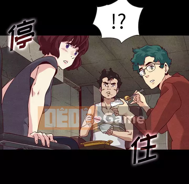 Diệt vong Chương 1-51