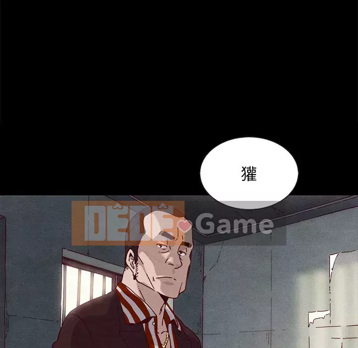 Diệt vong Chương 1-51