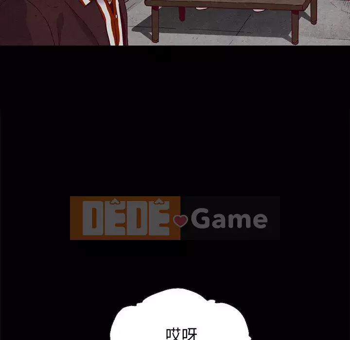 Diệt vong Chương 1-51