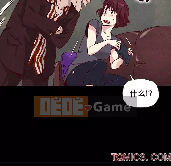 Diệt vong Chương 1-51