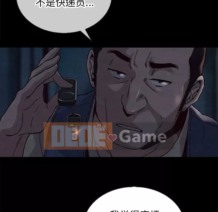 Diệt vong Chương 1-51