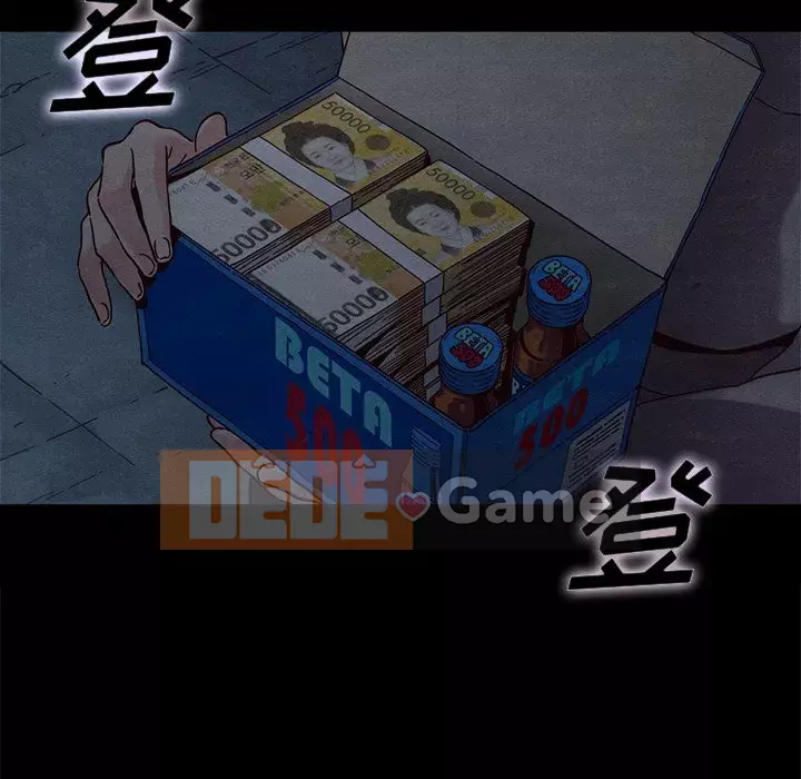 Diệt vong Chương 1-51