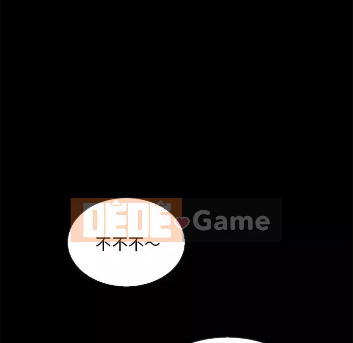 Diệt vong Chương 1-51