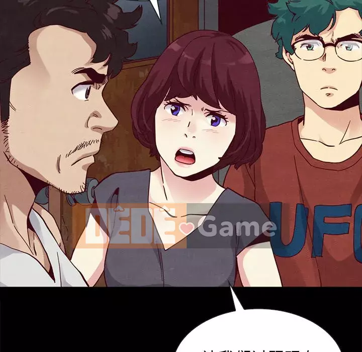 Diệt vong Chương 1-51