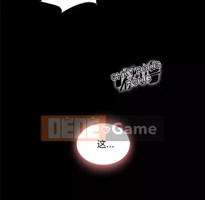 Diệt vong Chương 1-51