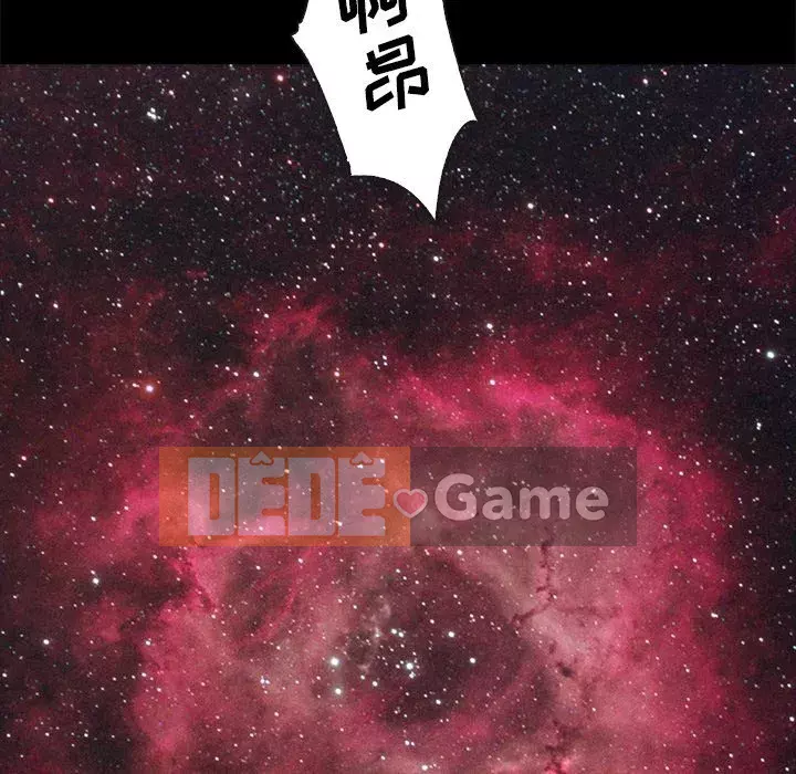 Diệt vong Chương 1-51