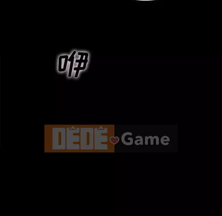 Diệt vong Chương 1-51