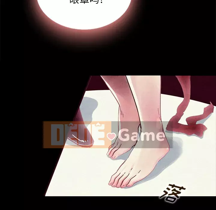 Diệt vong Chương 1-51